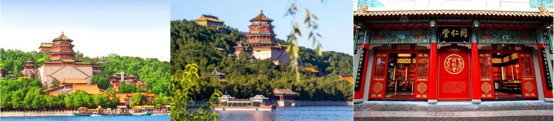 NGÀY 7: BẮC KINH - TP.HCM (Ăn 2 Bữa)