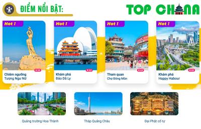 TOUR TRUNG QUỐC: THẨM QUYẾN - CHU HẢI - TRUNG SƠN - QUẢNG CHÂU (4 Ngày 4 Đêm)