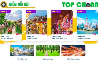 TOUR TRUNG QUỐC NO SHOP: 1 ĐÊM Ô TRẤN - THƯỢNG HẢI - HÀNG CHÂU (5 Ngày 5 Đêm)