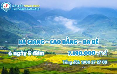 Tour du lịch Hà Giang - Cao Bằng - Ba Bể 6 ngày 5 đêm